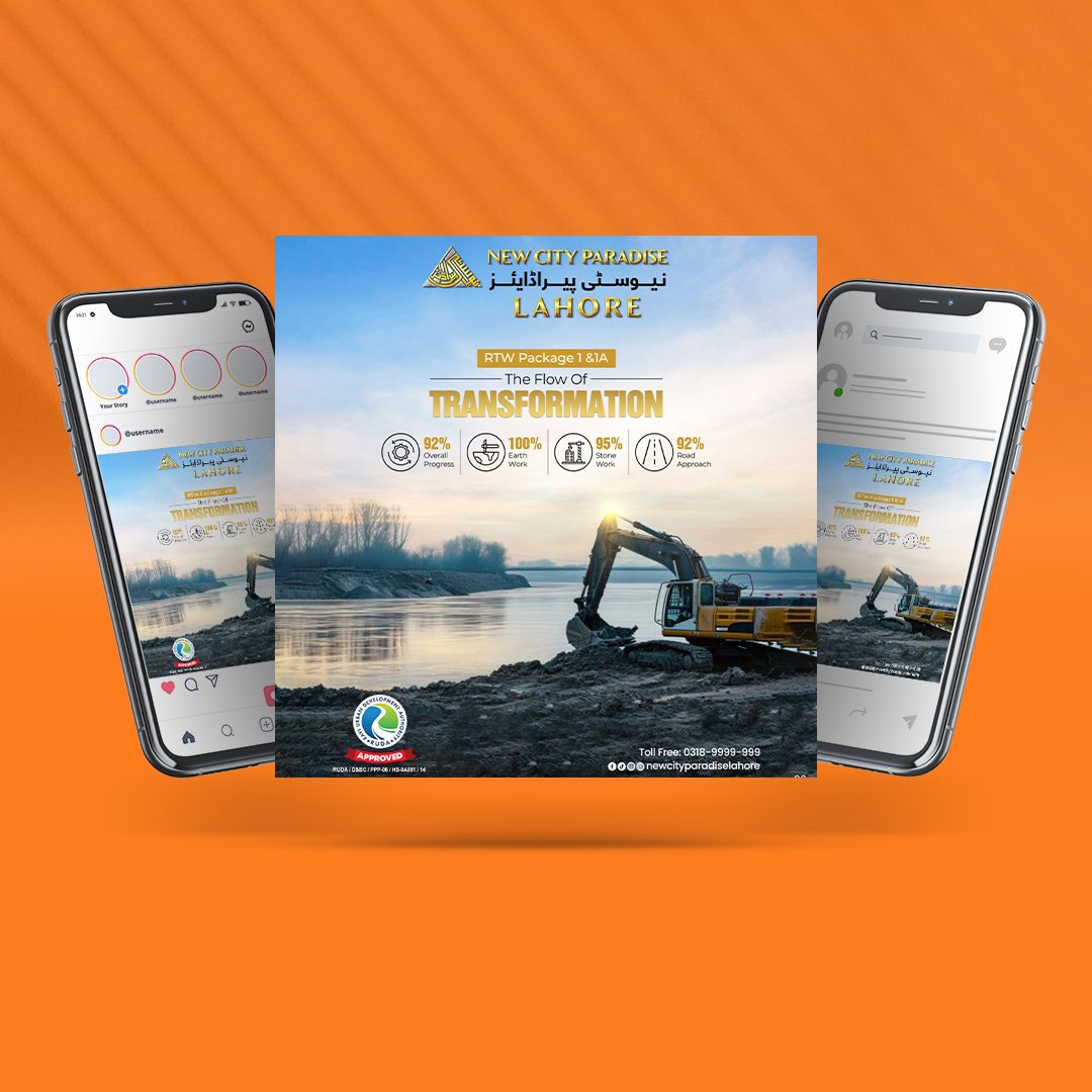 NCP post mockup